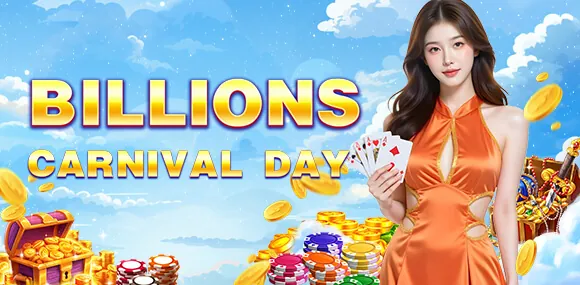 Free Spins Promotion